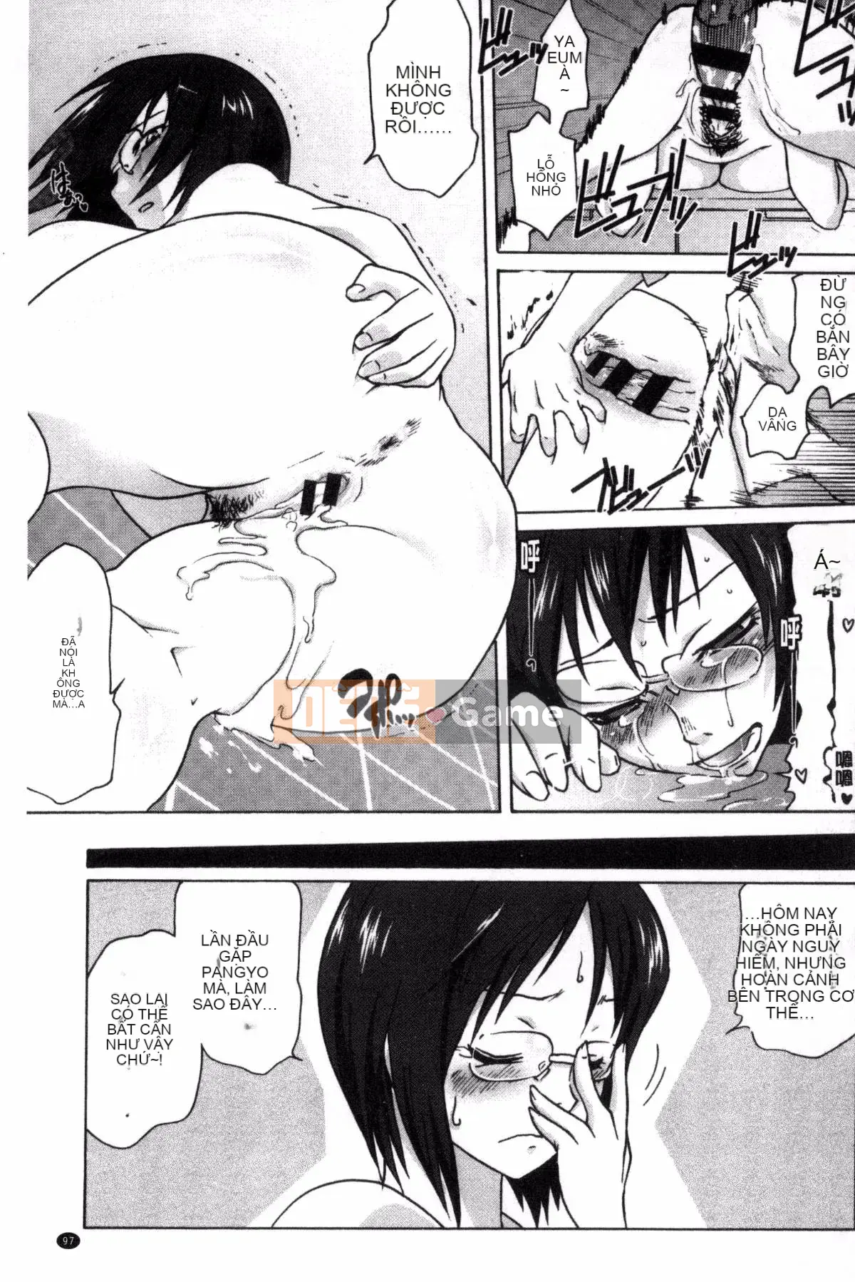 [Kazeteki Koubou][Haruomi Tomotsuka]Tsurimesu