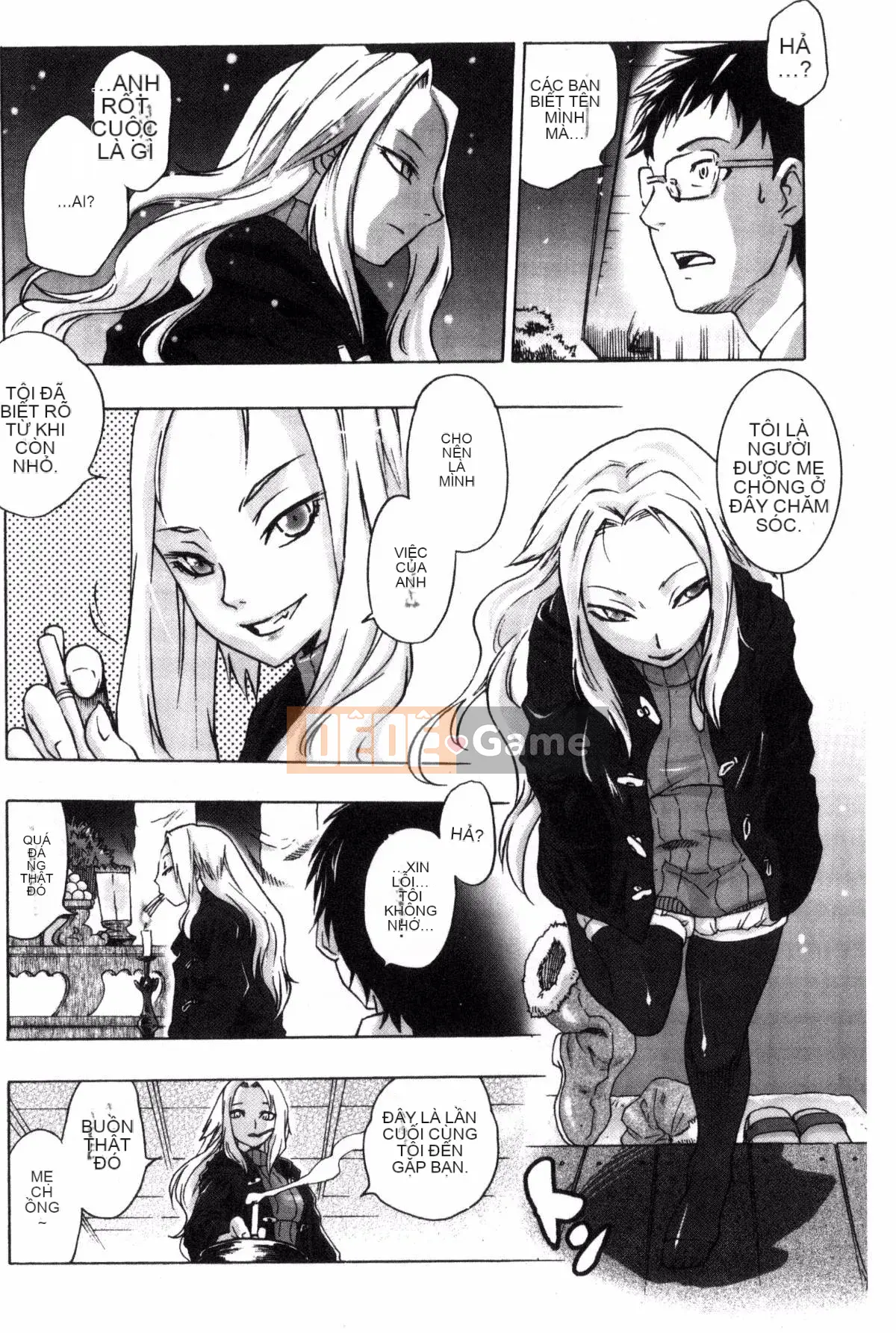 [Kazeteki Koubou][Haruomi Tomotsuka]Tsurimesu