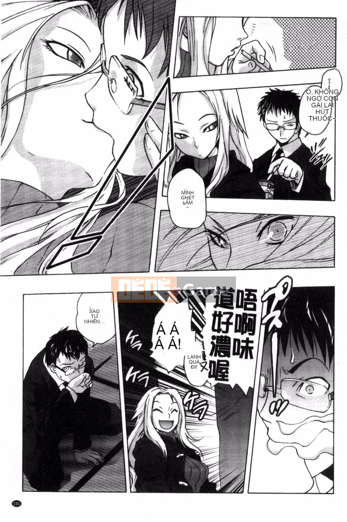 [Kazeteki Koubou][Haruomi Tomotsuka]Tsurimesu