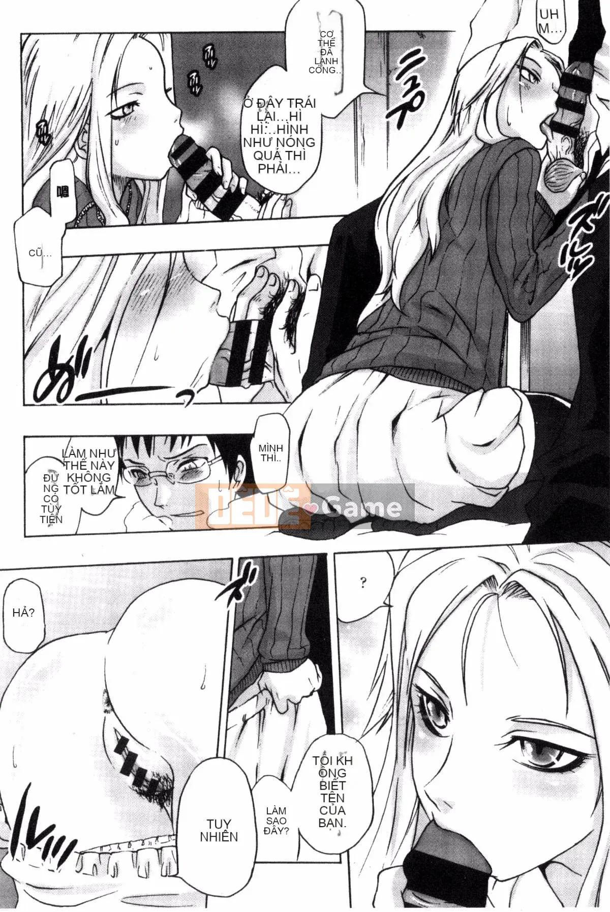 [Kazeteki Koubou][Haruomi Tomotsuka]Tsurimesu