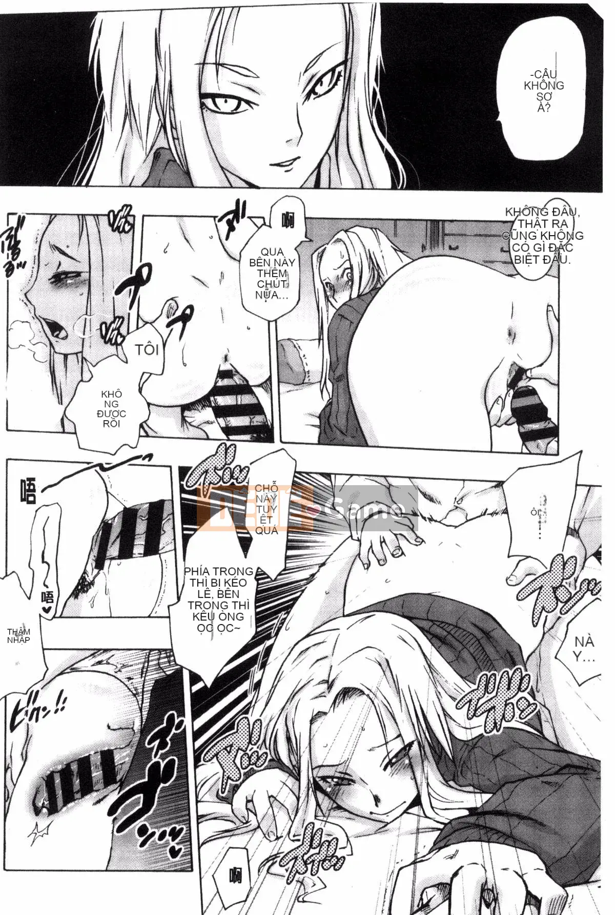 [Kazeteki Koubou][Haruomi Tomotsuka]Tsurimesu