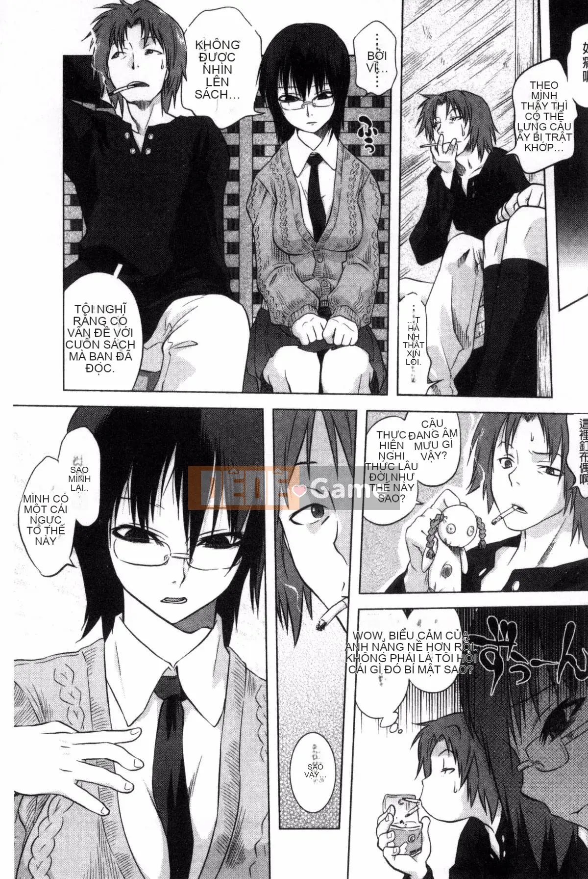 [Kazeteki Koubou][Haruomi Tomotsuka]Tsurimesu