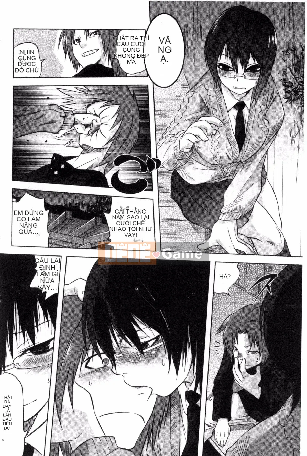 [Kazeteki Koubou][Haruomi Tomotsuka]Tsurimesu