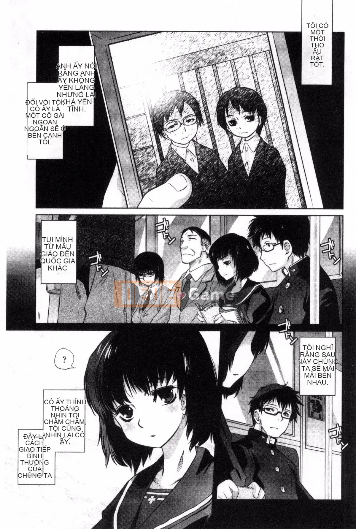 [Kazeteki Koubou][Haruomi Tomotsuka]Tsurimesu