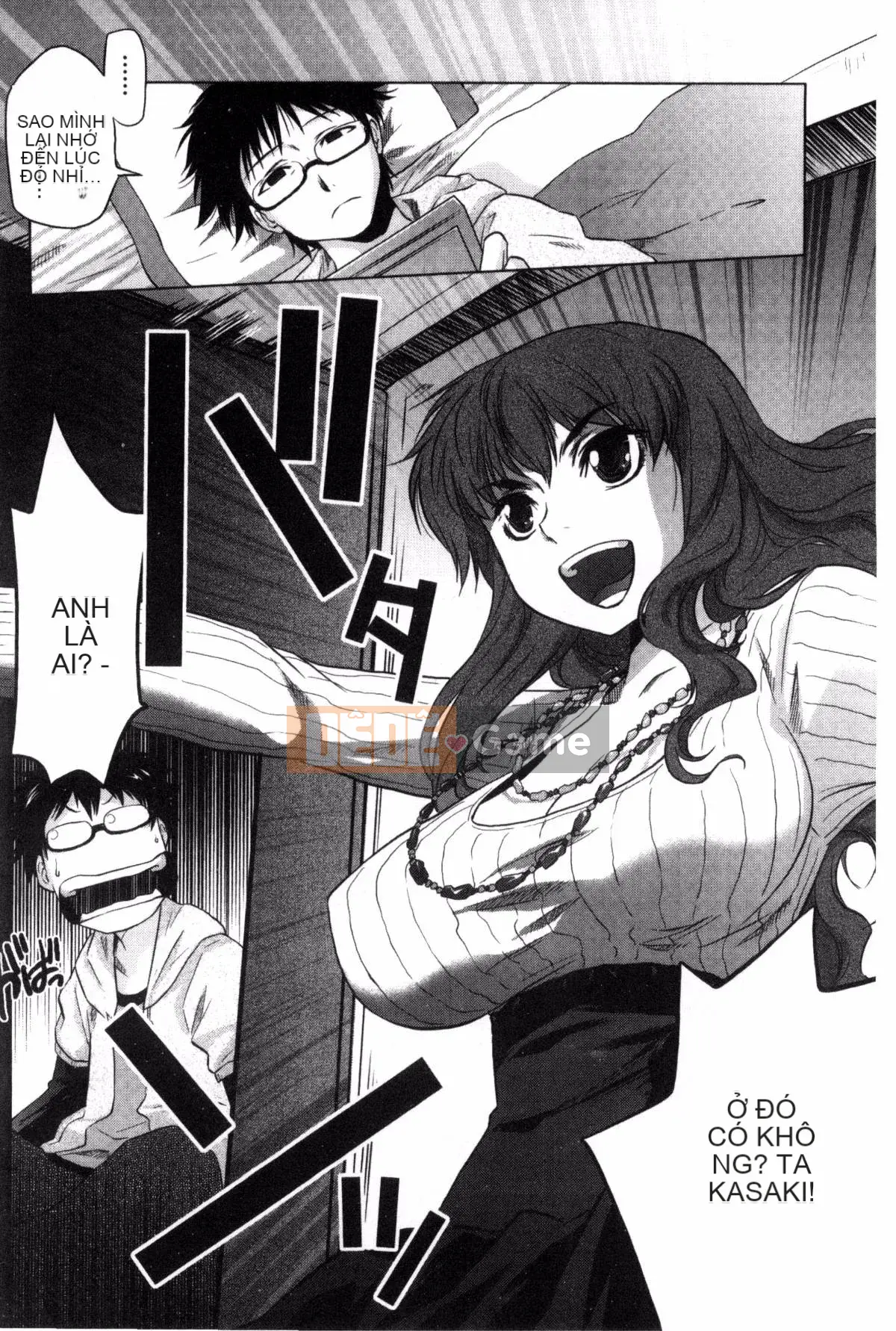 [Kazeteki Koubou][Haruomi Tomotsuka]Tsurimesu