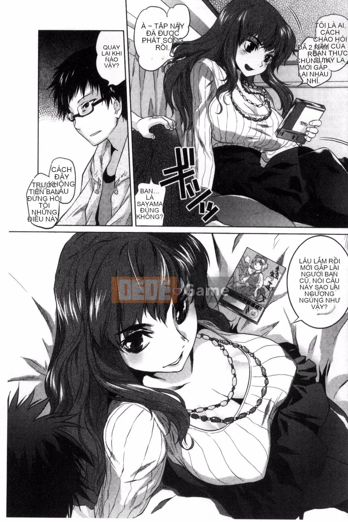 [Kazeteki Koubou][Haruomi Tomotsuka]Tsurimesu