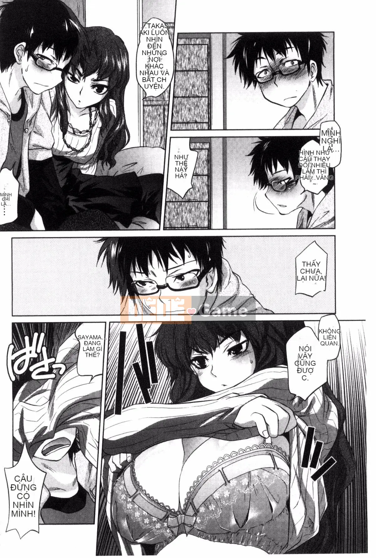 [Kazeteki Koubou][Haruomi Tomotsuka]Tsurimesu