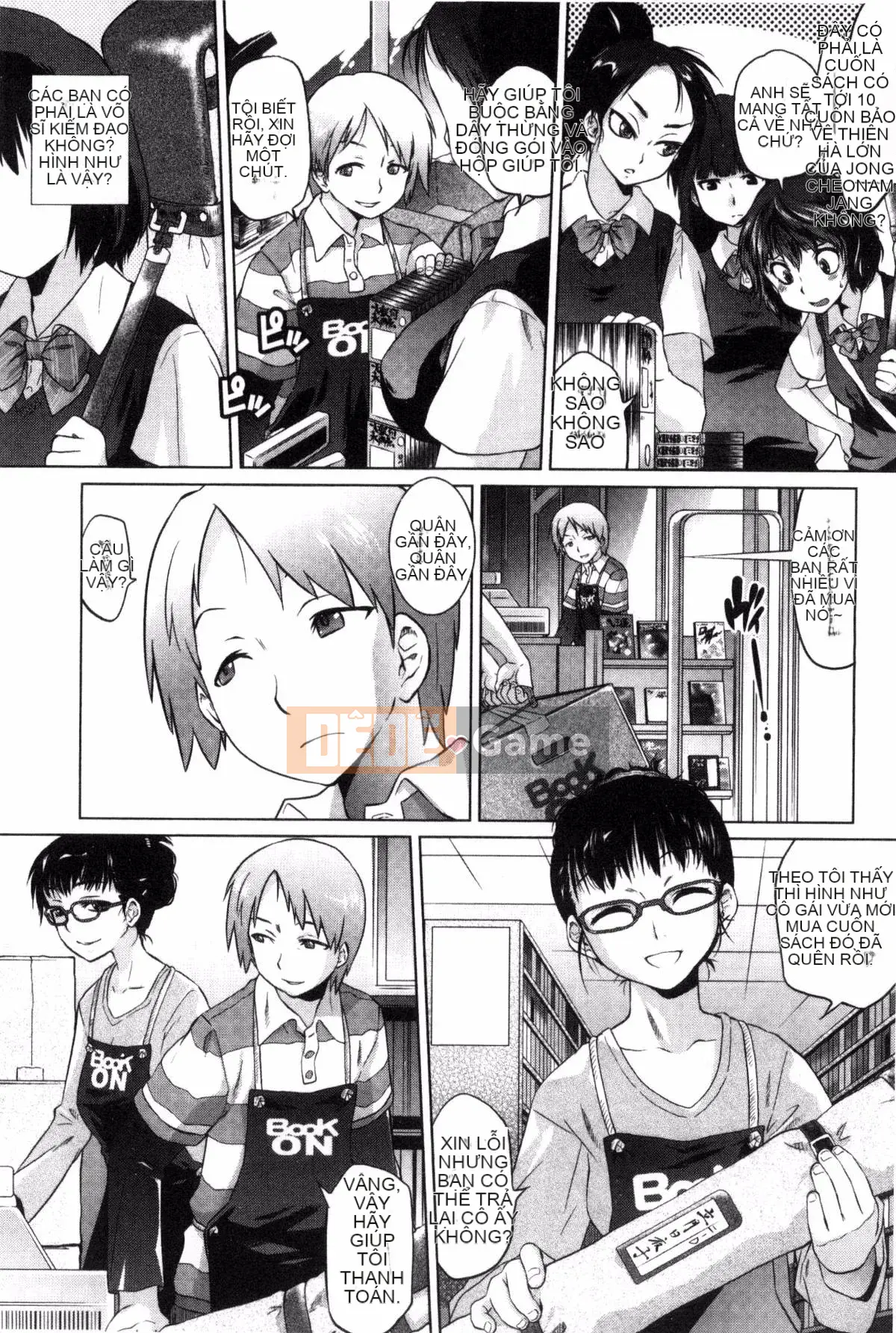 [Kazeteki Koubou][Haruomi Tomotsuka]Tsurimesu