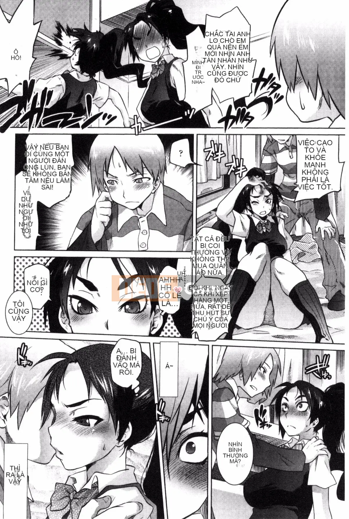 [Kazeteki Koubou][Haruomi Tomotsuka]Tsurimesu