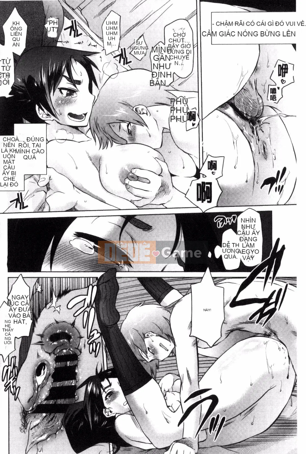 [Kazeteki Koubou][Haruomi Tomotsuka]Tsurimesu