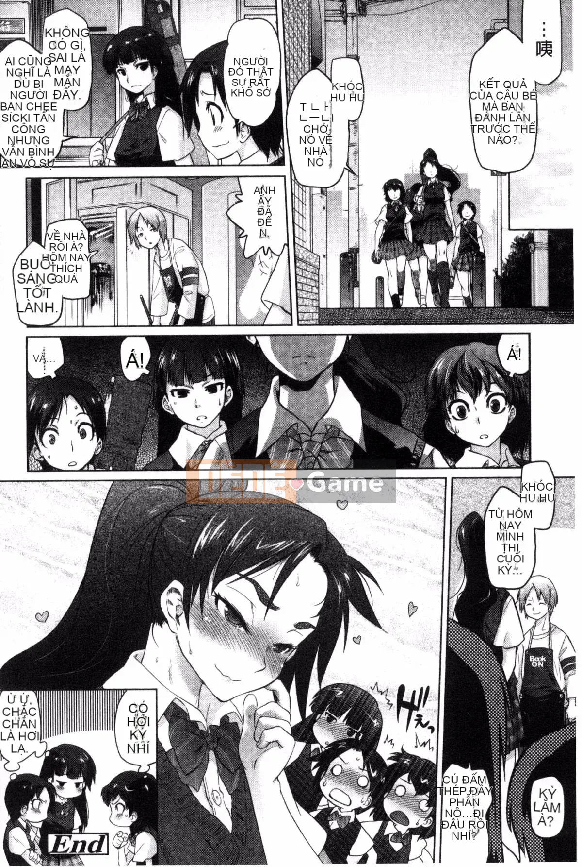 [Kazeteki Koubou][Haruomi Tomotsuka]Tsurimesu