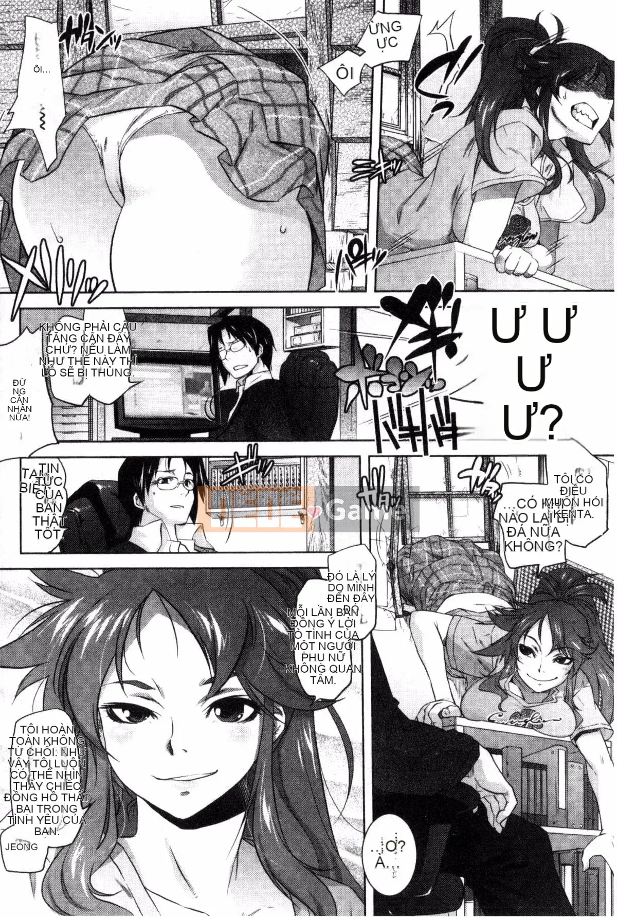 [Kazeteki Koubou][Haruomi Tomotsuka]Tsurimesu