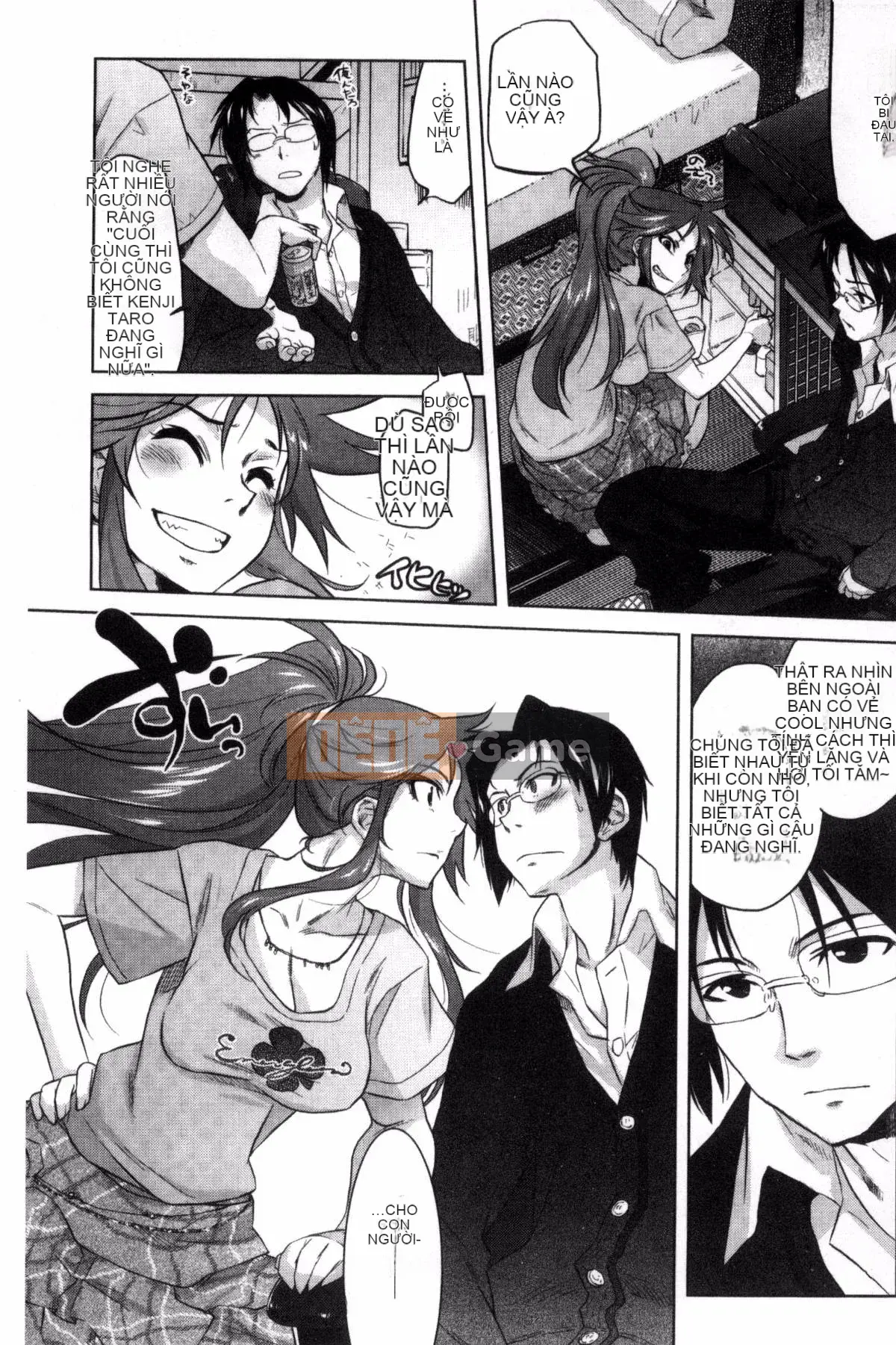 [Kazeteki Koubou][Haruomi Tomotsuka]Tsurimesu