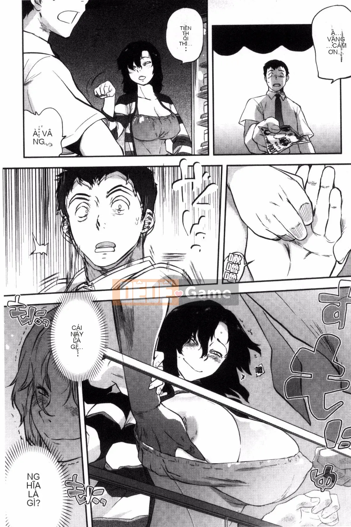 [Kazeteki Koubou][Haruomi Tomotsuka]Tsurimesu