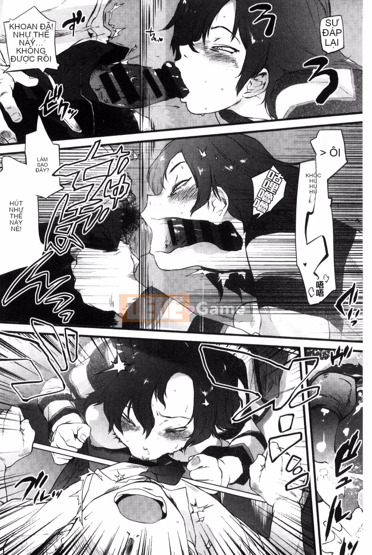 [Kazeteki Koubou][Haruomi Tomotsuka]Tsurimesu