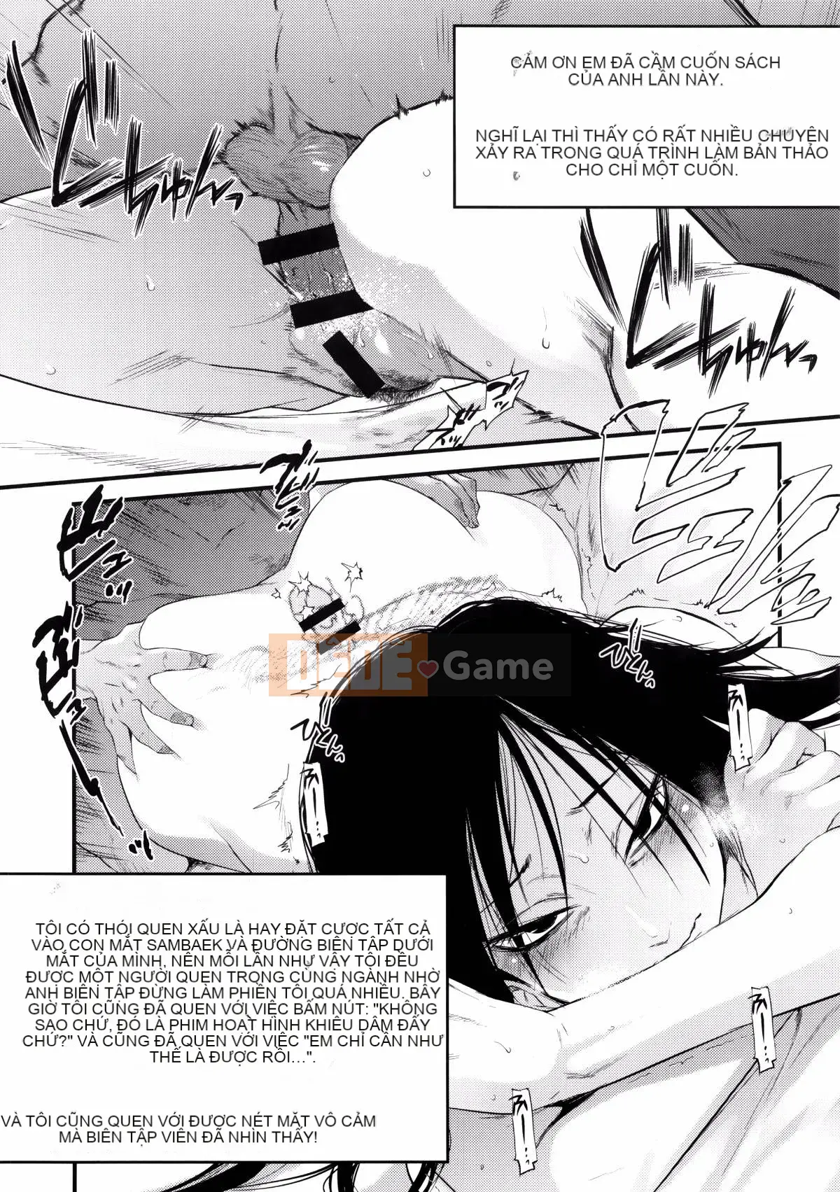 [Kazeteki Koubou][Haruomi Tomotsuka]Tsurimesu