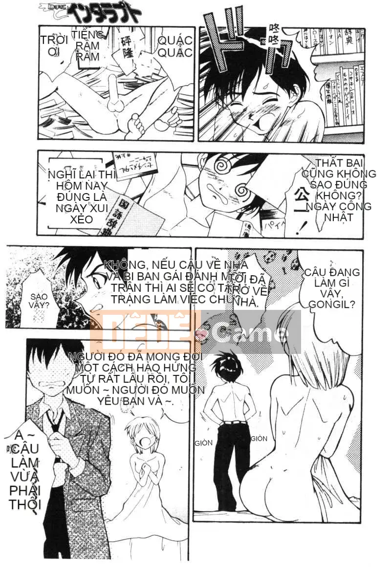 [Ryoichi Tenshinrou] Isotaraputo trong Chiến thắng