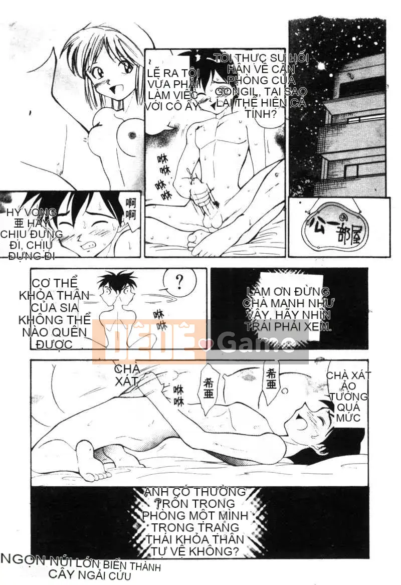 [Ryoichi Tenshinrou] Isotaraputo trong Chiến thắng