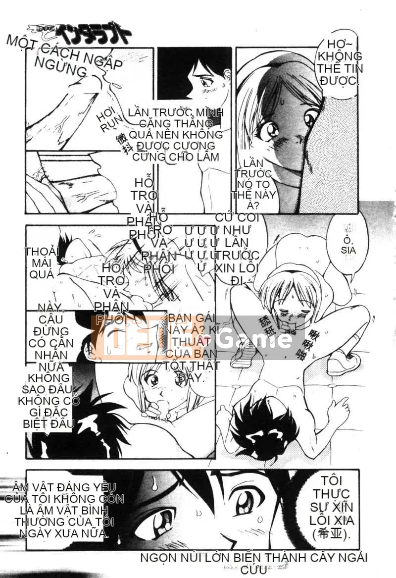 [Ryoichi Tenshinrou] Isotaraputo trong Chiến thắng