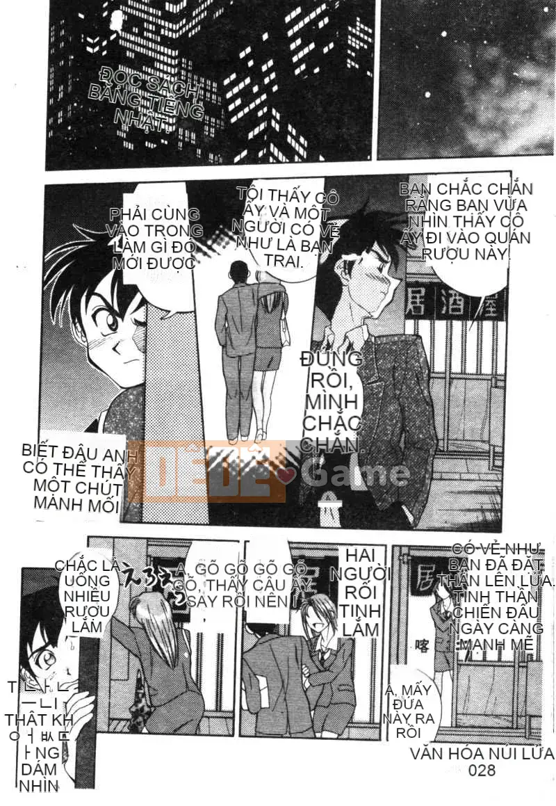 [Ryoichi Tenshinrou] Isotaraputo trong Chiến thắng