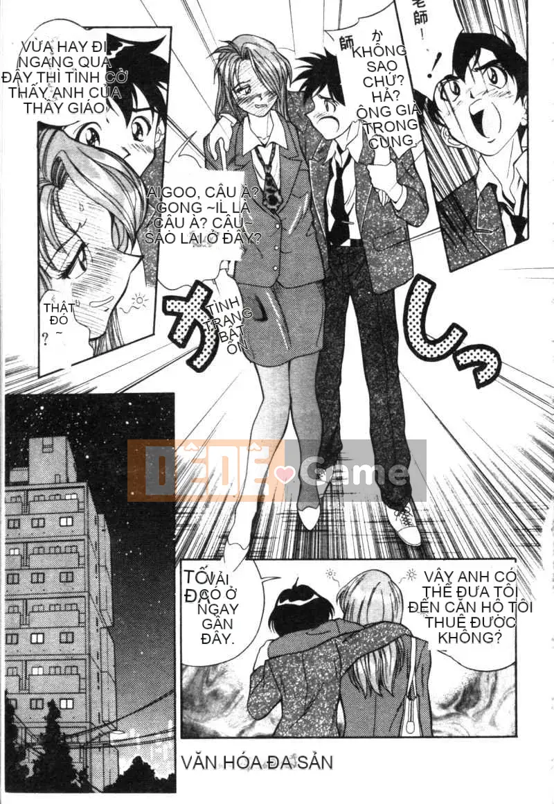 [Ryoichi Tenshinrou] Isotaraputo trong Chiến thắng