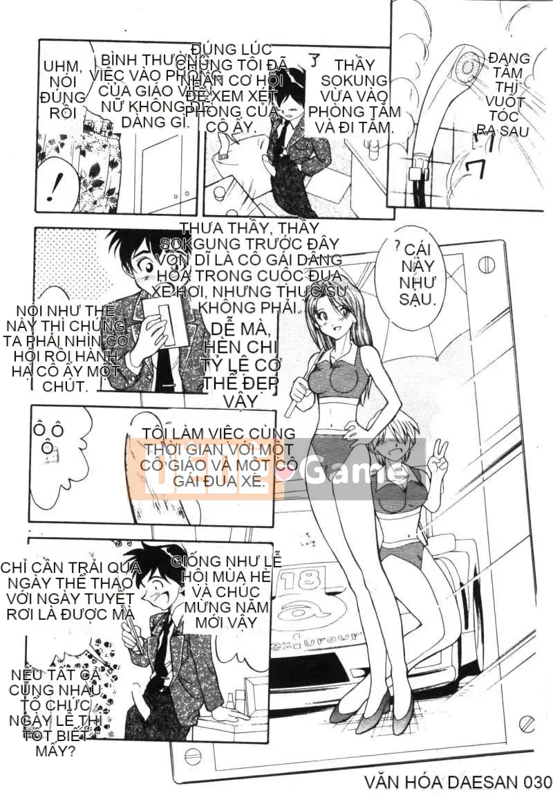 [Ryoichi Tenshinrou] Isotaraputo trong Chiến thắng