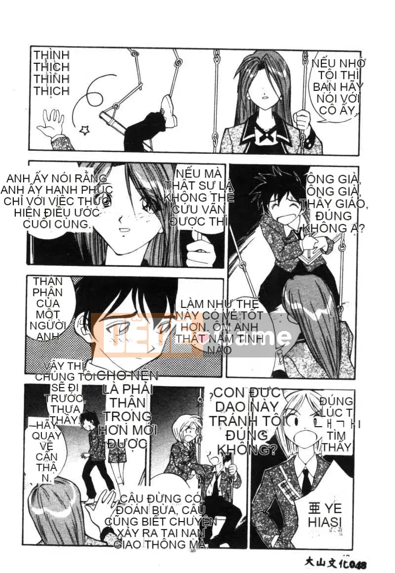 [Ryoichi Tenshinrou] Isotaraputo trong Chiến thắng