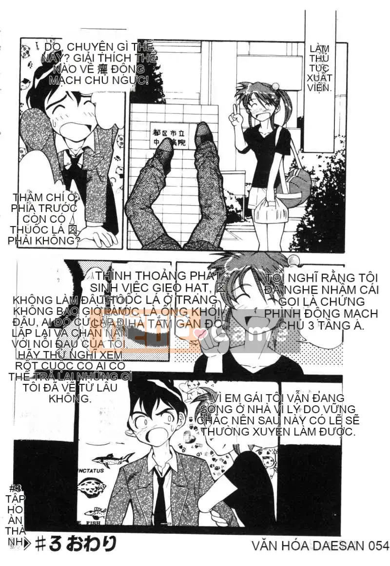 [Ryoichi Tenshinrou] Isotaraputo trong Chiến thắng