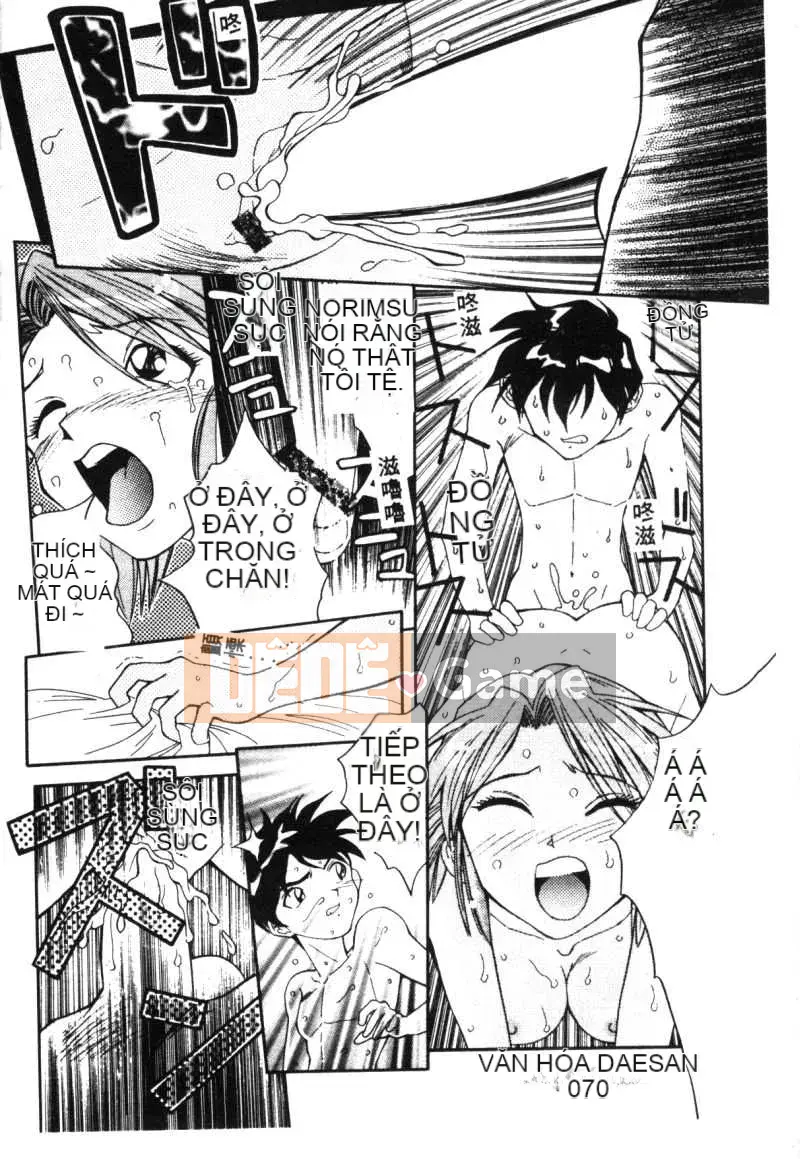 [Ryoichi Tenshinrou] Isotaraputo trong Chiến thắng