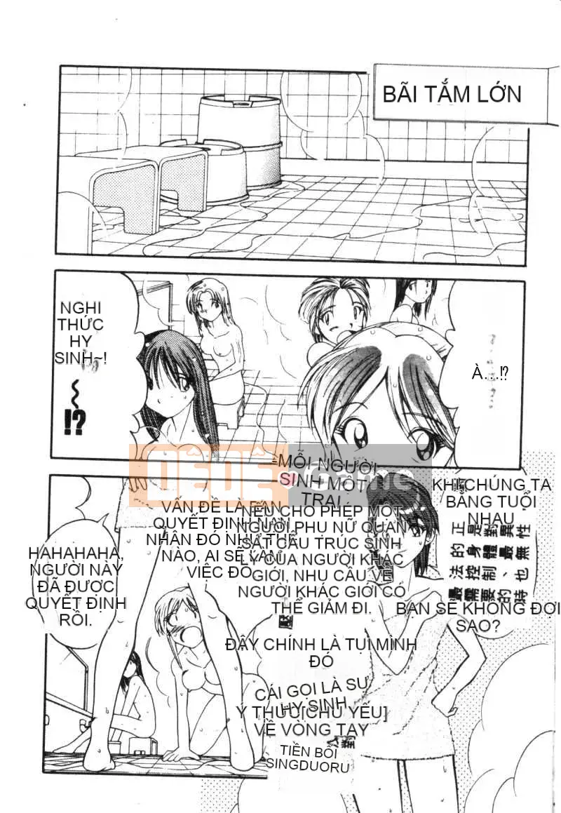 [Ryoichi Tenshinrou] Isotaraputo trong Chiến thắng