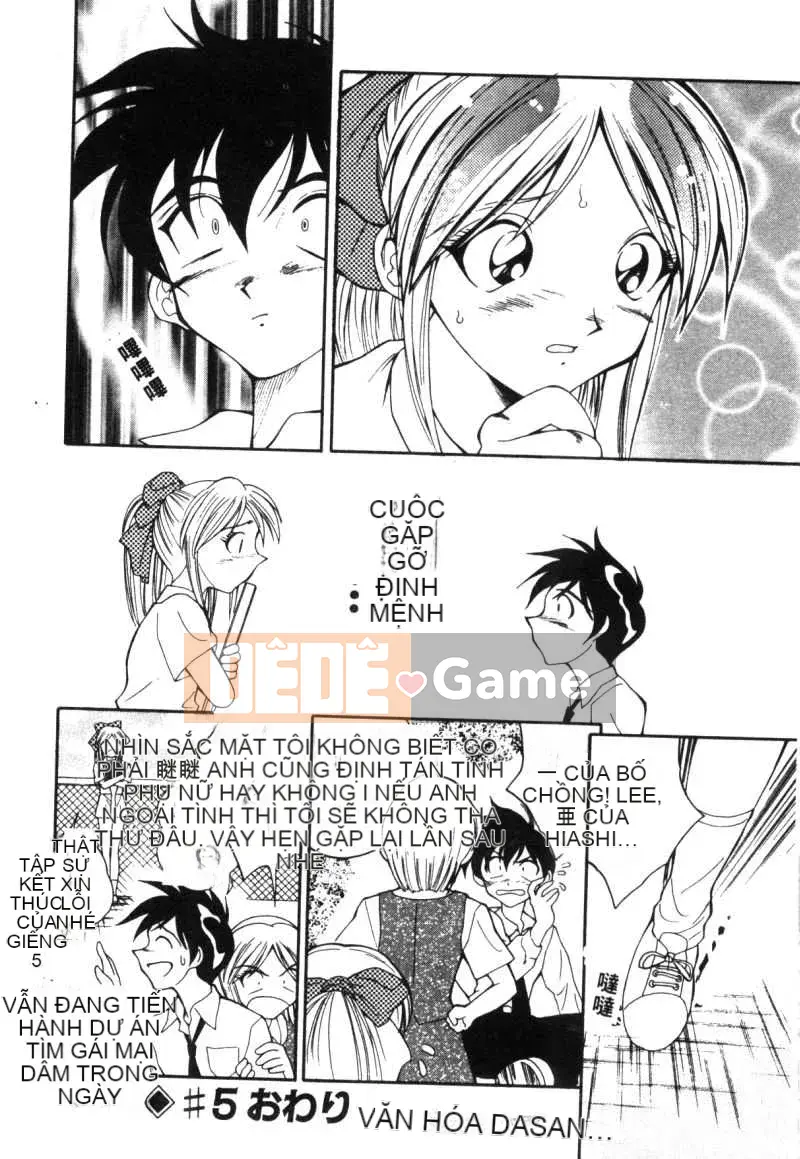 [Ryoichi Tenshinrou] Isotaraputo trong Chiến thắng