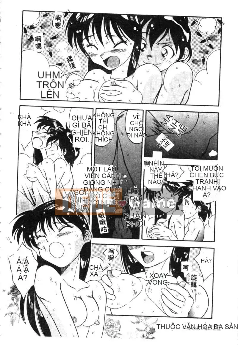 [Ryoichi Tenshinrou] Isotaraputo trong Chiến thắng