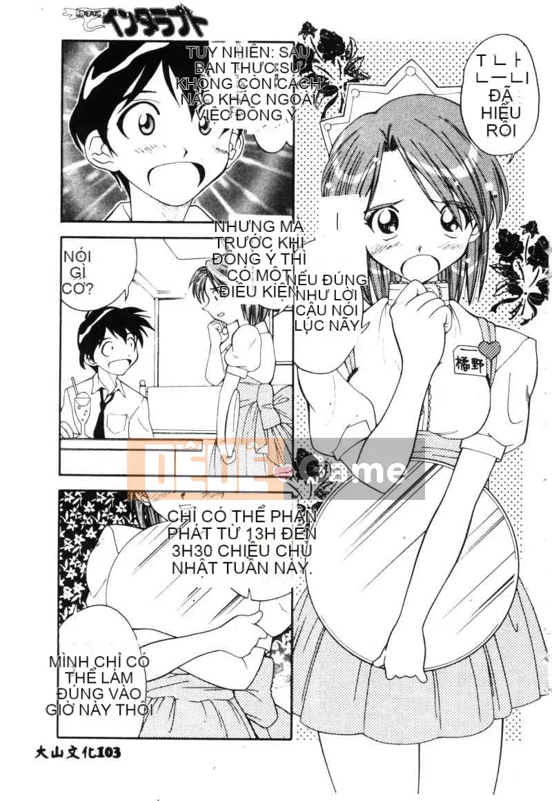 [Ryoichi Tenshinrou] Isotaraputo trong Chiến thắng