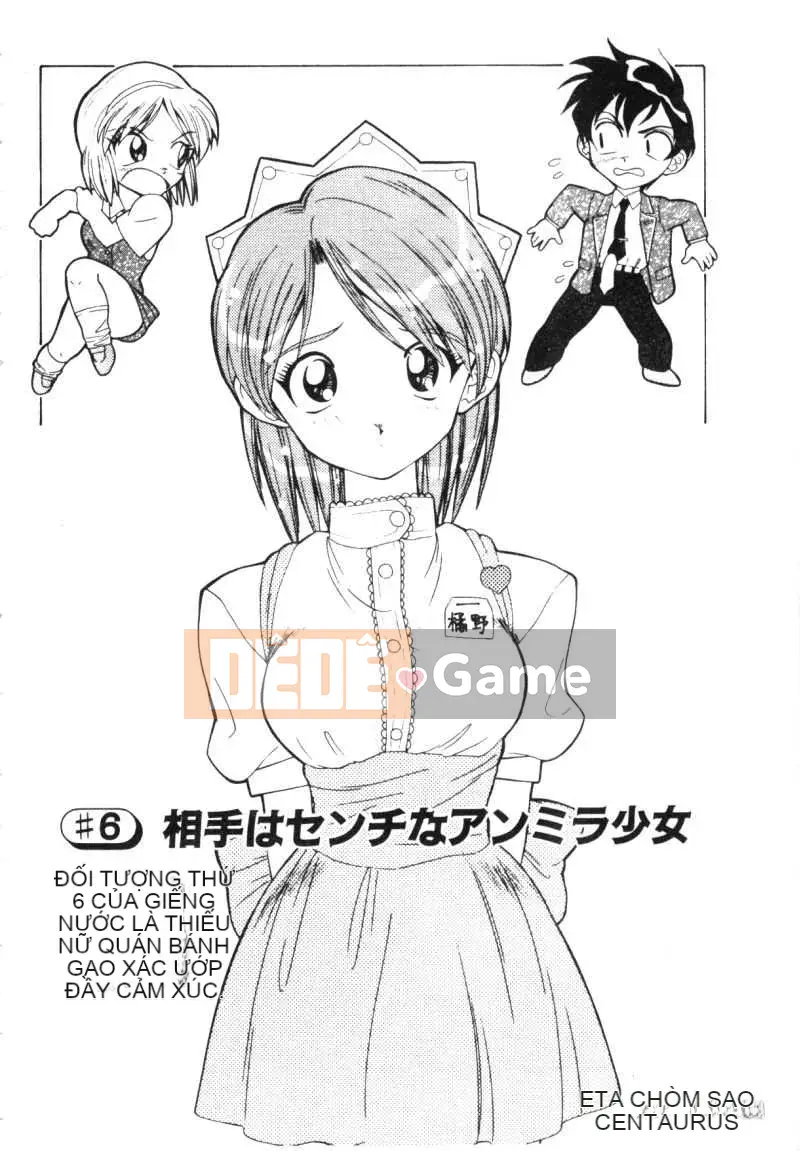 [Ryoichi Tenshinrou] Isotaraputo trong Chiến thắng