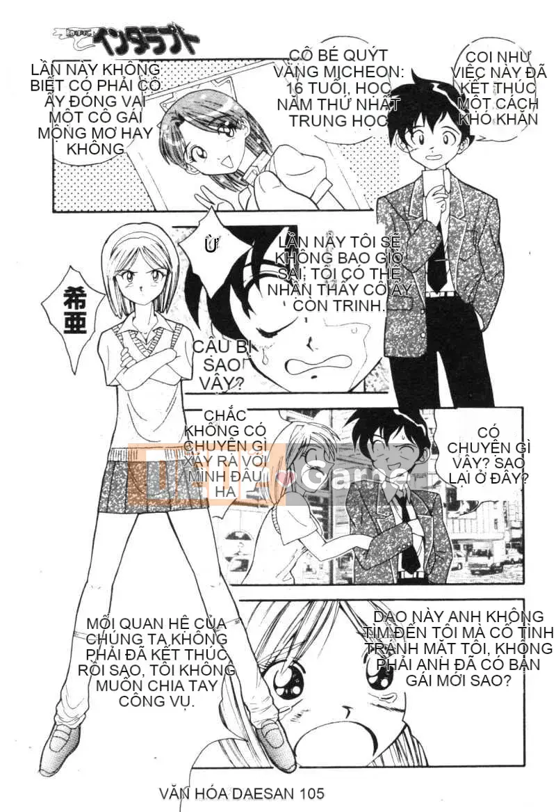 [Ryoichi Tenshinrou] Isotaraputo trong Chiến thắng