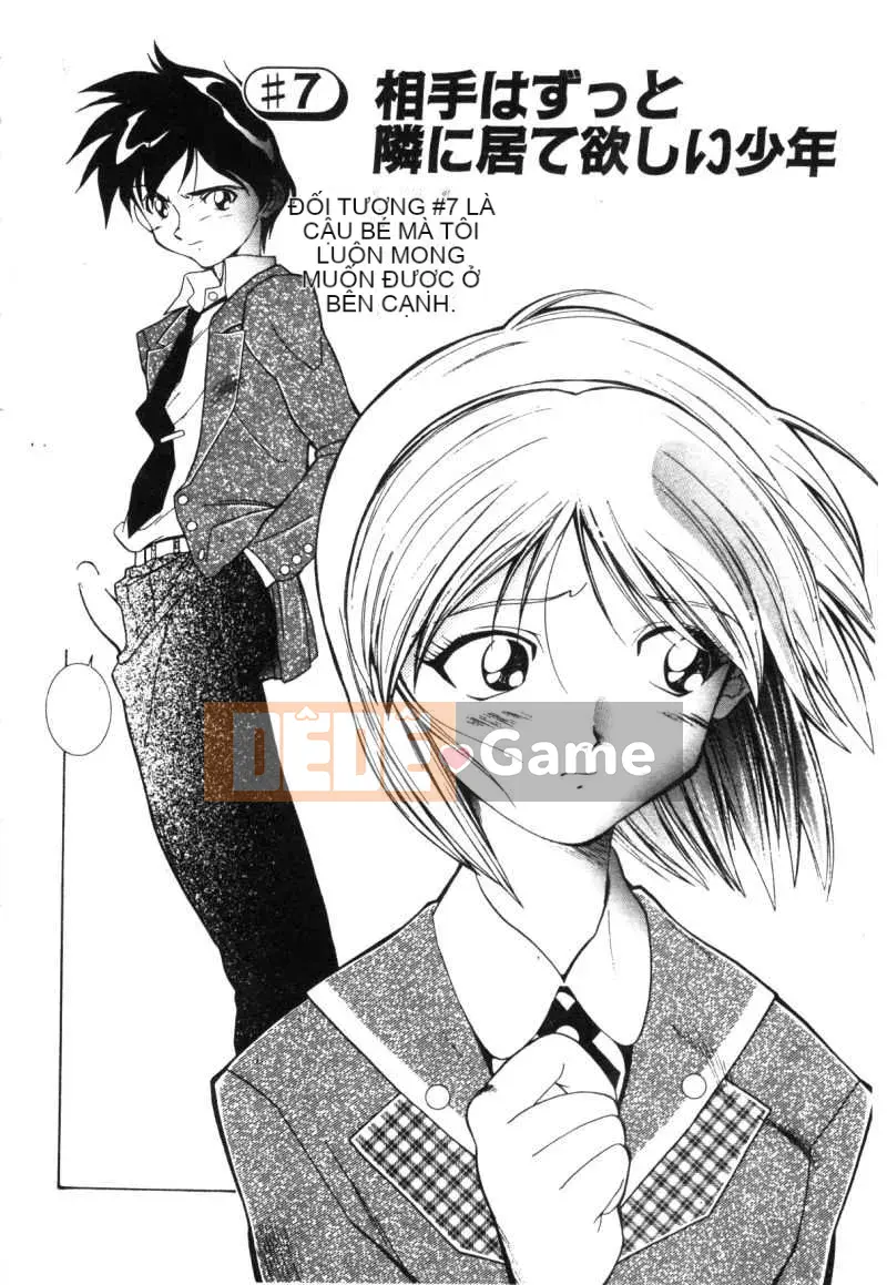 [Ryoichi Tenshinrou] Isotaraputo trong Chiến thắng