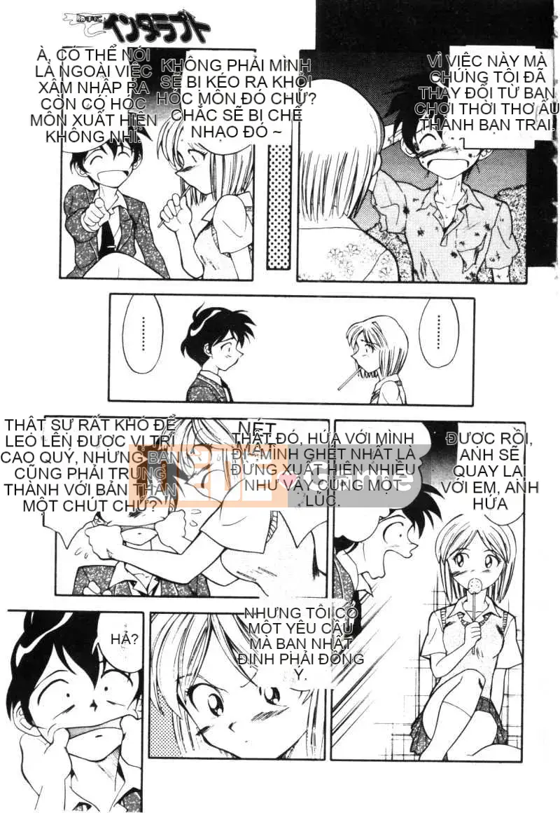 [Ryoichi Tenshinrou] Isotaraputo trong Chiến thắng