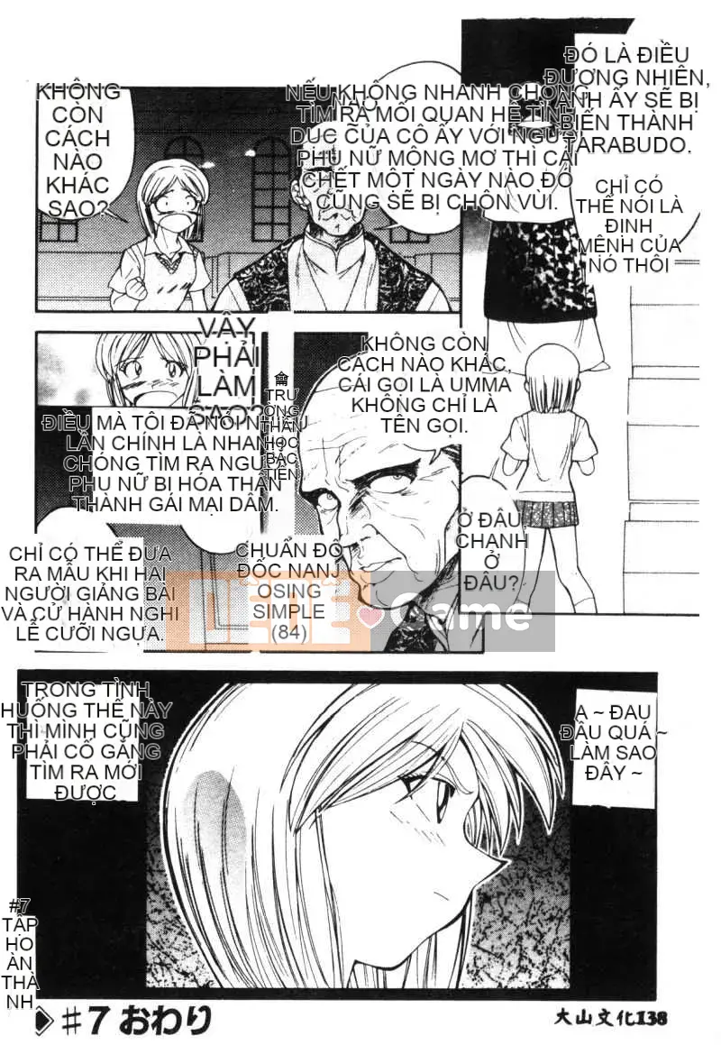 [Ryoichi Tenshinrou] Isotaraputo trong Chiến thắng