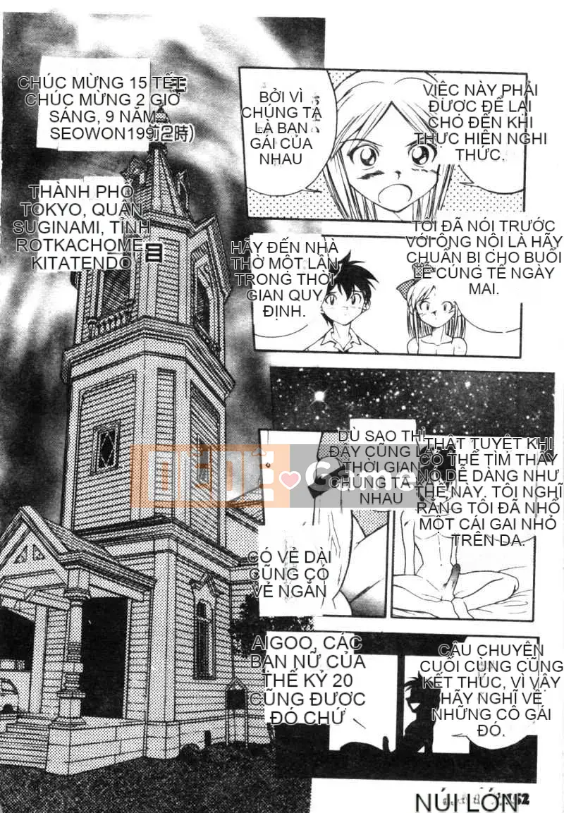 [Ryoichi Tenshinrou] Isotaraputo trong Chiến thắng