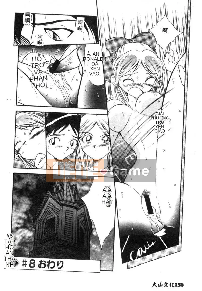 [Ryoichi Tenshinrou] Isotaraputo trong Chiến thắng