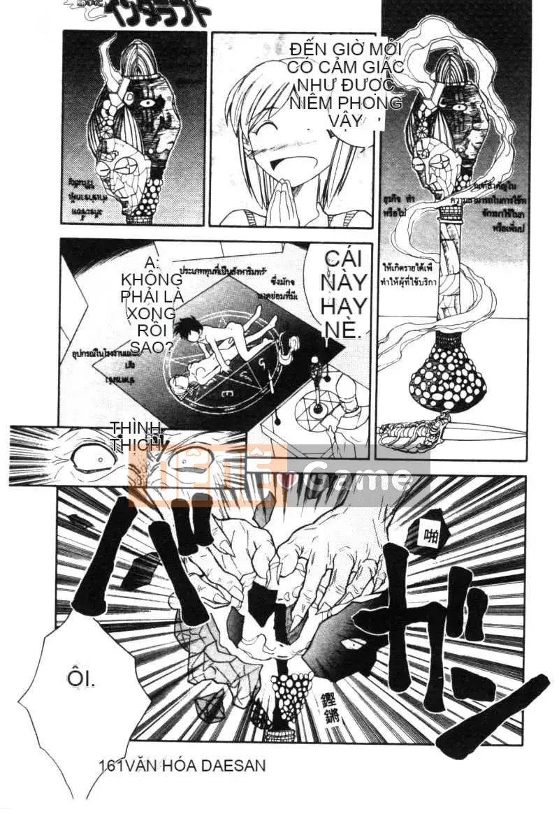 [Ryoichi Tenshinrou] Isotaraputo trong Chiến thắng