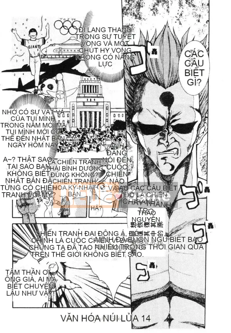 [Ryoichi Tenshinrou] Isotaraputo trong Chiến thắng