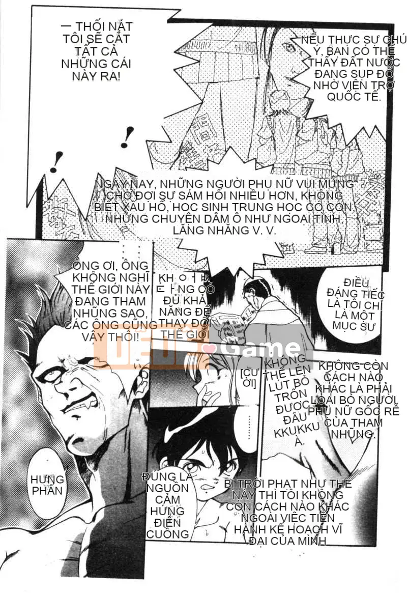 [Ryoichi Tenshinrou] Isotaraputo trong Chiến thắng