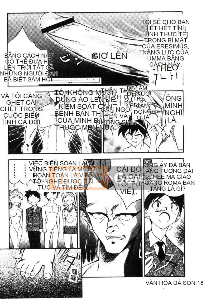 [Ryoichi Tenshinrou] Isotaraputo trong Chiến thắng