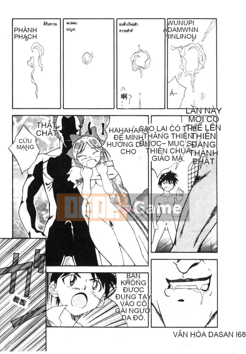 [Ryoichi Tenshinrou] Isotaraputo trong Chiến thắng