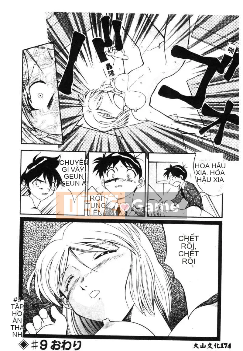 [Ryoichi Tenshinrou] Isotaraputo trong Chiến thắng