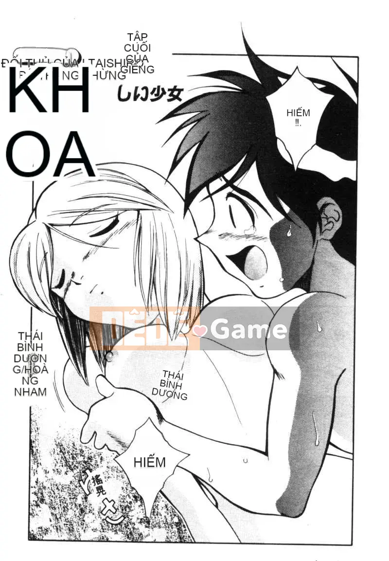 [Ryoichi Tenshinrou] Isotaraputo trong Chiến thắng