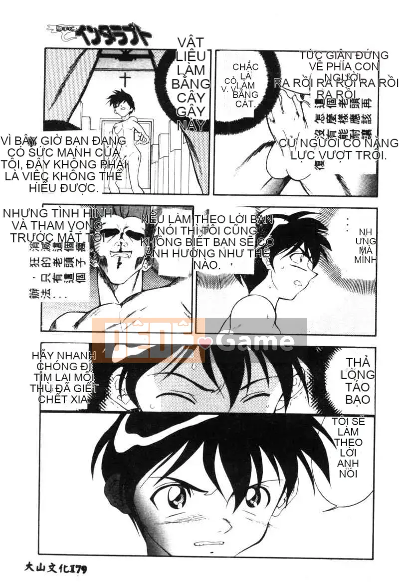 [Ryoichi Tenshinrou] Isotaraputo trong Chiến thắng