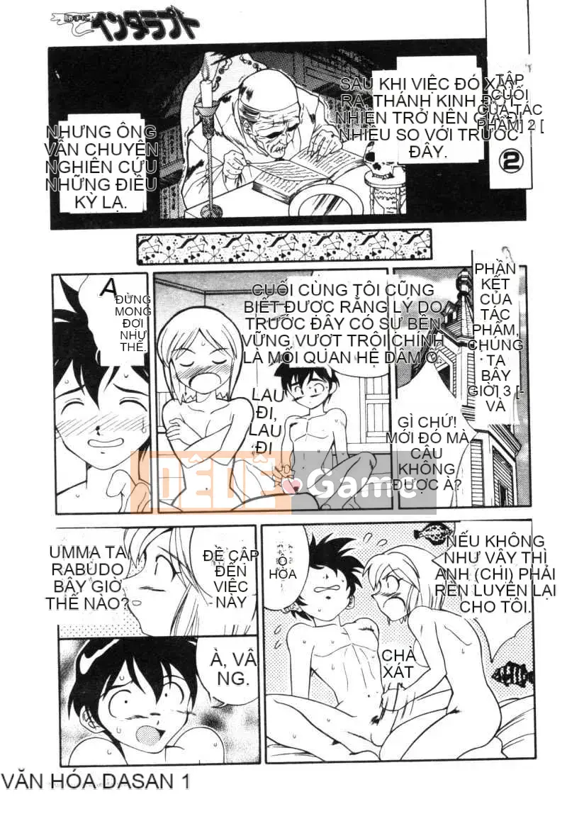 [Ryoichi Tenshinrou] Isotaraputo trong Chiến thắng