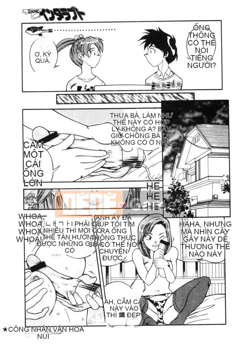 [Ryoichi Tenshinrou] Isotaraputo trong Chiến thắng